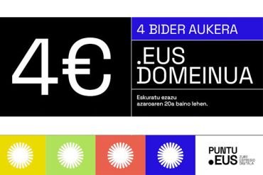 comprar-dominio-eus