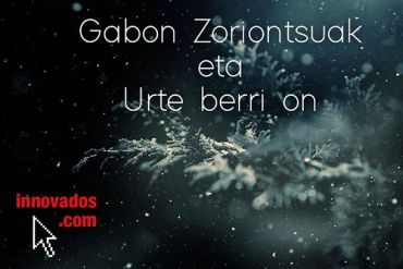 felices-navidades-postal